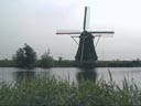 windmill3-t.jpg (9140 bytes)